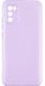 Чехол Air Color Case for Samsung A025 (A02S) Purple