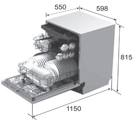 Посудомийна машина Pyramida DWP 6014