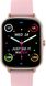 Смарт-годинник Globex Smart Watch Me Pro Gold