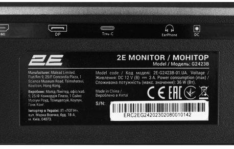 Монитор 2E 2E-G2423B-01.UA
