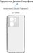 Панель ArmorStandart Air для Xiaomi 13T 5G Camera cover Clear (ARM69591)