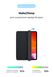 Чохол Armorstandart Smart Case для iPad mini 5 (2019) Black