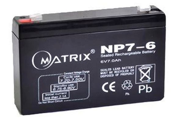Акумуляторна батарея Matrix 6V 7Ah (NP7-6)