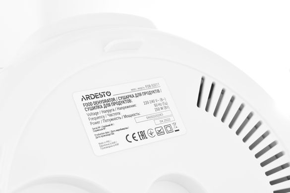 Сушка для продуктів Ardesto FDB-5321T