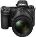 Фотоаппарат Nikon Z6II + 24-70 mm f/4 S Kit (VOA060K001)