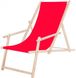 Шезлонг (кресло-лежак) деревянный Springos DC0003 RED