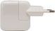 Мережевий зарядний пристрій Apple 12W USB Power Adapter (MD836) (OEM, in box) (ARM45529)