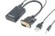 Адаптер-перехідник Cablexpert A-VGA-HDMI-01