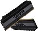 Оперативна пам'ять Patriot DDR4 2x8GB/3000 Viper 4 Blackout (PVB416G300C6K)