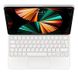 Обкладинка-клавіатура Apple Magic Keyboard для iPad Pro 12.9 2021 White (MJQL3RS/A)
