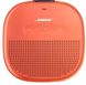 Портативна акустика Bose SoundLink Micro Orange (783342-0900)