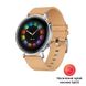 Смарт-годинник Huawei Watch GT2 42mm Classic Edition (55024475)