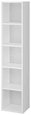 Пенал - шкаф подвесной в ванну Cersanit Crea 30/25 белый (S924-023)