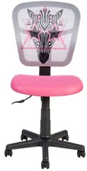 Кресло Office4You ZEBRA pink (13301)
