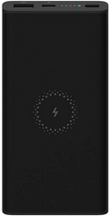 Універсальна мобільна батарея Xiaomi 10000mAh 10W (BHR5460GL) black