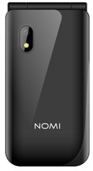 Мобільний телефон Nomi i2420 Black