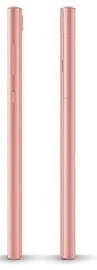 Смартфон Sony G3312 (Pink) Xperia L1