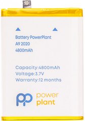 Акумулятор PowerPlant OPPO A9 2020 (BLP727) 4800mAh (SM130467)