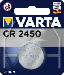 Батарейка Varta CR 2450 BLI 1 Lithium (06450101401)
