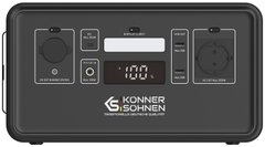 Зарядна станція Konner&Sohnen KS 500PS
