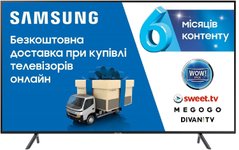 Телевізор Samsung UE43RU7100UXUA