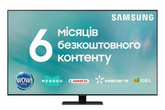 Телевiзор Samsung QE75Q80TAUXUA