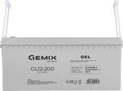 Акумуляторна батарея Gemix 12V 200Ah (GL12-200)