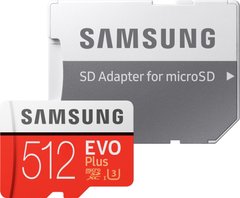 Карта пам'яті Micro SD Samsung 512GB Class 10 + ad EVO PLUS (MB-MC512GA/RU)