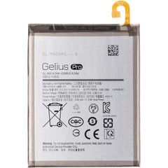 АКБ Gelius Pro Samsung A105 (A10)/M105 (M10)/Galaxy A7 (2018) (EB-BA750ABU)