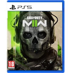 Диск Call of Duty: Modern Warfare II (PS5) (1104014)