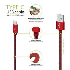 Кабель Intaleo CBGPLT1 для USB Type-C 1м Red