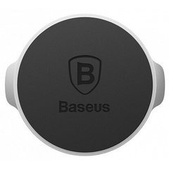 Тримач для мобiльного Baseus Small ears series Magnetic suction bracket（Flat type）Silver (SUER-C0S)