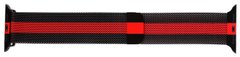 Ремінець Armorstandart Milanese Loop Band для Apple Watch All Series 38-40mm Black/Red (ARM54392)