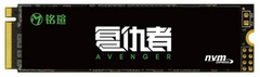 SSD накопитель Maxsun NM6 Avengers 256 GB (MS256GBNM6-2280)