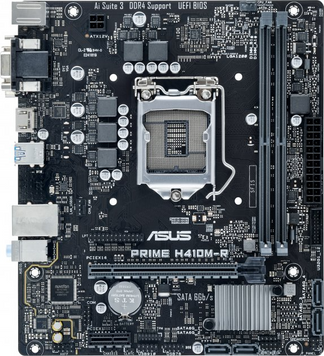 Материнська плата Asus PRIME H410M-R-SI