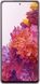 Смартфон Samsung Galaxy S20FE 8/256GB Light Violet (SM-G780GLVHSEK)