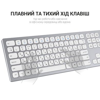 Бездротова клавіатура OfficePro SK1550W White
