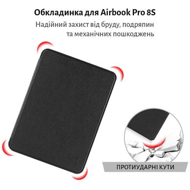 Обкладинка AIRON Premium для Airbook Pro 8S