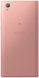 Смартфон Sony G3312 (Pink) Xperia L1