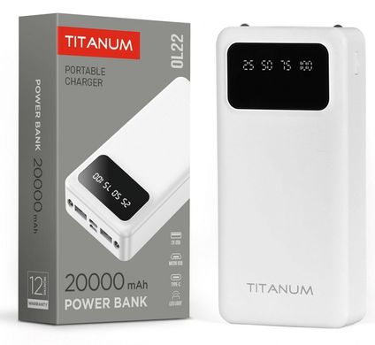 Універсальна мобільна батарея 20000mAh TITANUM OL22 White (TPB-OL22-W)