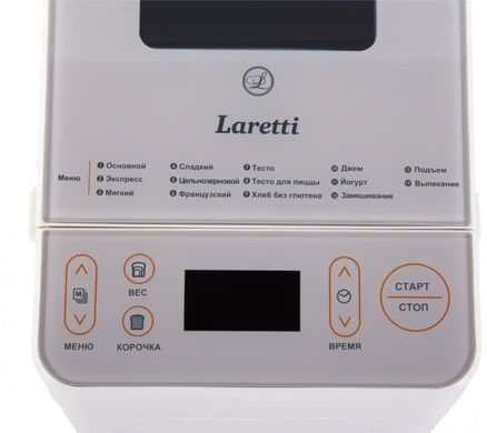 Хлібопіч LARETTI LR7605