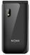 Мобільний телефон Nomi i2420 Black