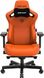 Игровое кресло Anda Seat Kaiser 3 Orange (AD12YDC-XL-01-O-PVC)