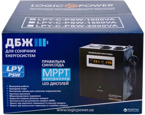 Джерело безперебійного живлення LogicPower LPY-С-PSW-5000VA (3500 Вт) (LP4128)