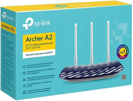 Wi-Fi роутер TP-Link Archer A2