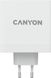 Мережевий зарядний пристрій Canyon H-140-01 GaN PD 140W QC 3.0 30W White (CND-CHA140W01)
