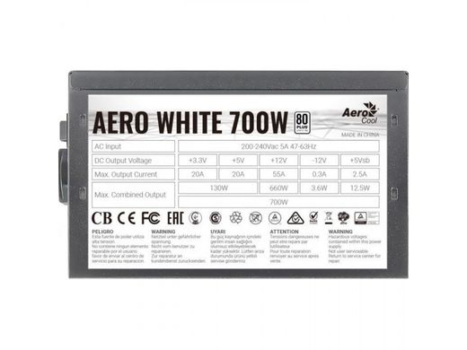 Блок живлення Aerocool Aero White 700W (4710562753943)
