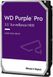 Внутрішній жорсткий диск WD Purple Pro 12 TB (WD121PURP)