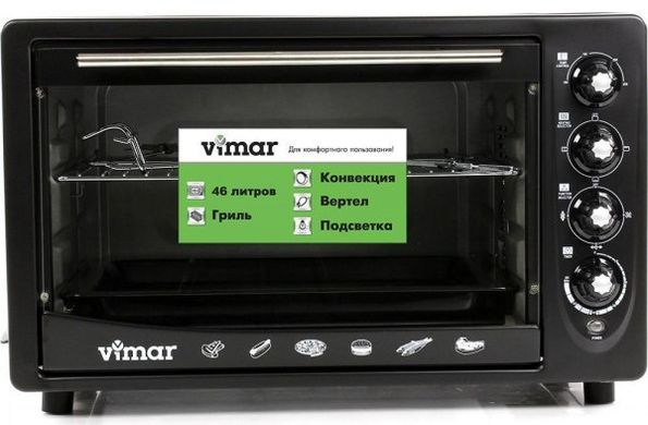 Электрическая печь Vimar VEO-4670В
