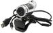 Веб-камера Frime FC-M506